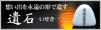 �z���o���i���̌`�ň₷ ���(������)